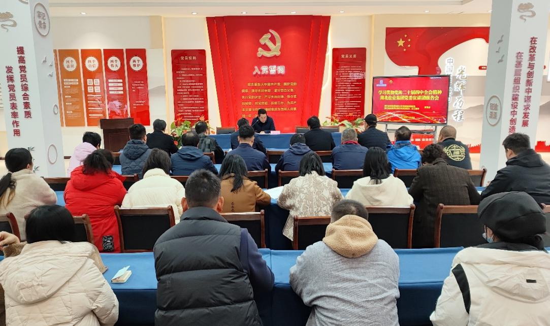 图片4.png